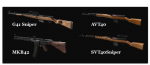 page_banner_Exclusive_guns.png